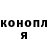 Метадон мёд Kirill Peregudov