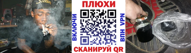 ГАШ ice o lator  Новодвинск 