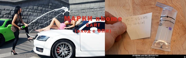 скорость mdpv Алексеевка