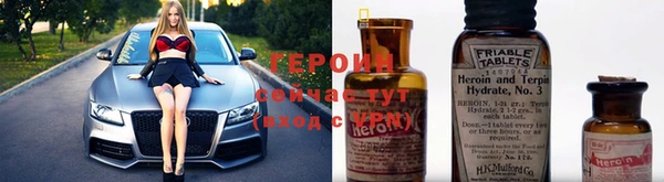 скорость mdpv Алексеевка