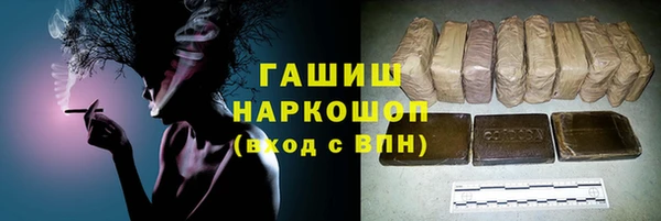 mdpv Алексин