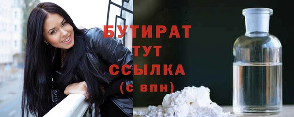 гашик Арсеньев