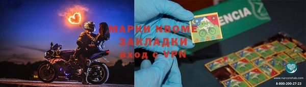 скорость mdpv Алексеевка