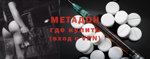 mdpv Алексин
