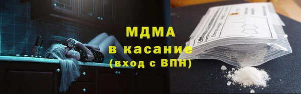 амфетамин Алзамай