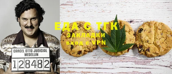 ALPHA PVP Михайлов