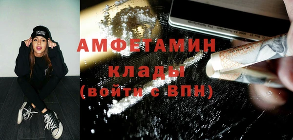 гашик Арсеньев