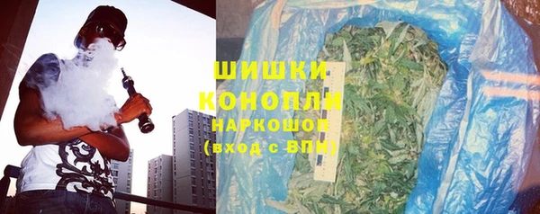 амфетамин Аркадак