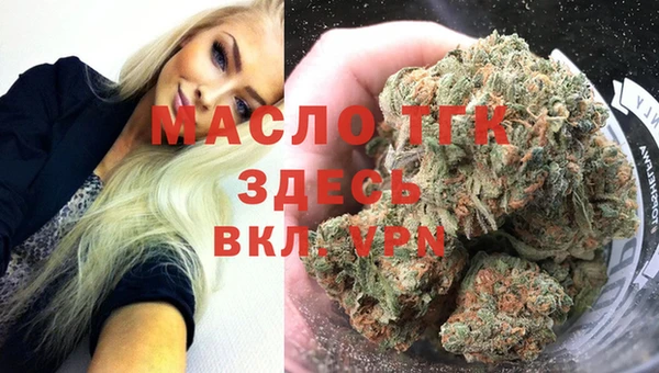 скорость mdpv Алексеевка