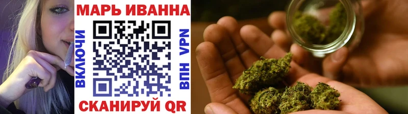 Каннабис OG Kush  Новодвинск 
